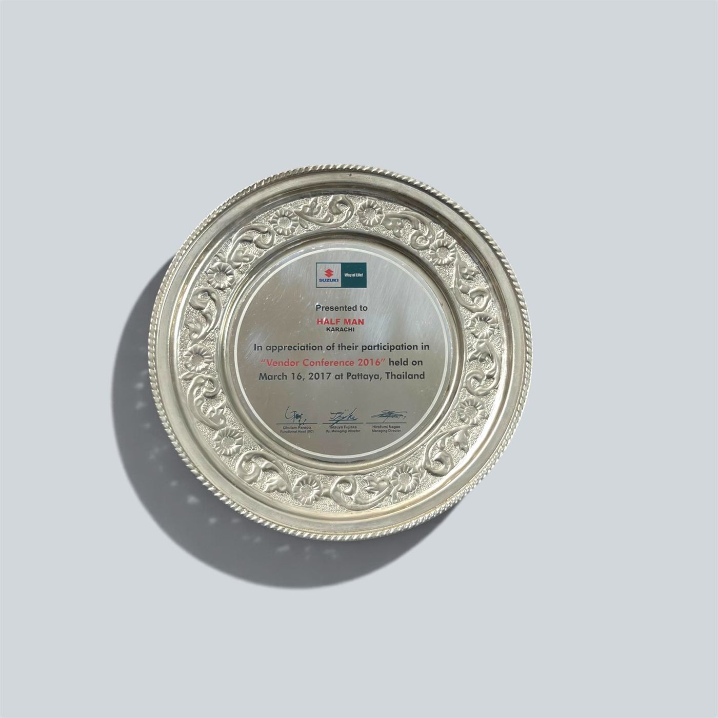 Parts Development Award - 2016, 2017 - Halfman Engineering